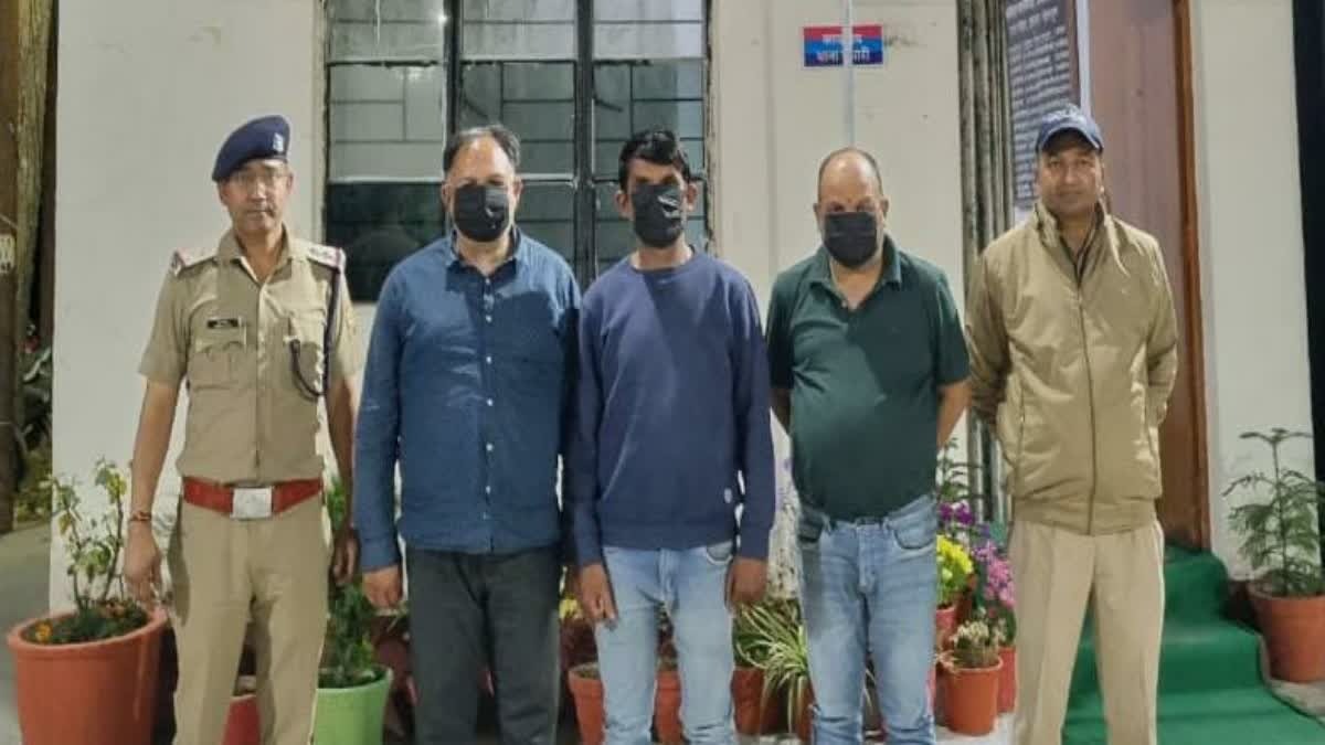 hindi-news