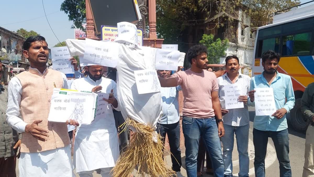 hindi-news