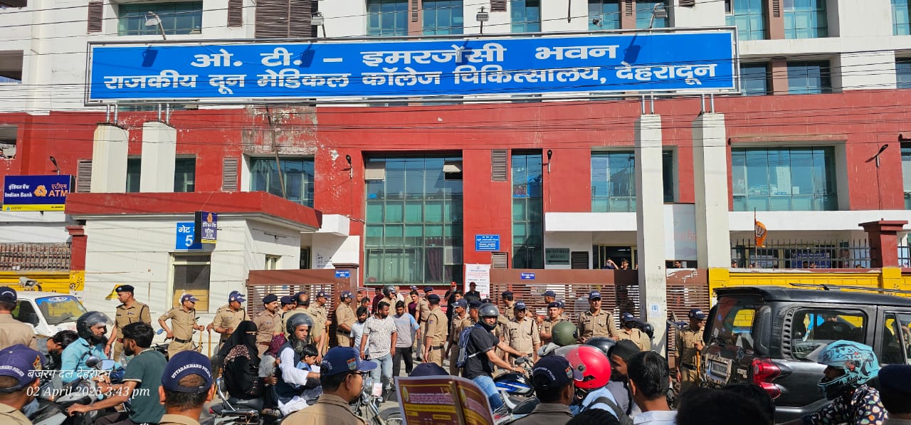 hindi-news