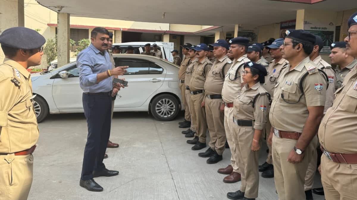 hindi-news