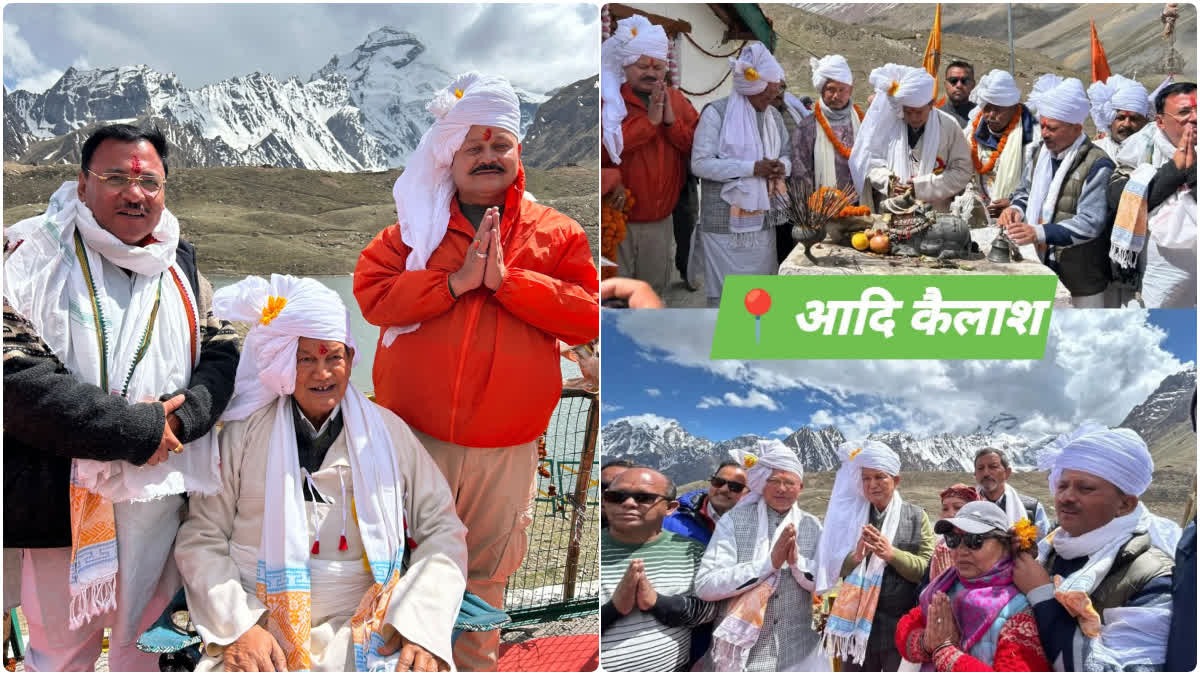 hindi-news