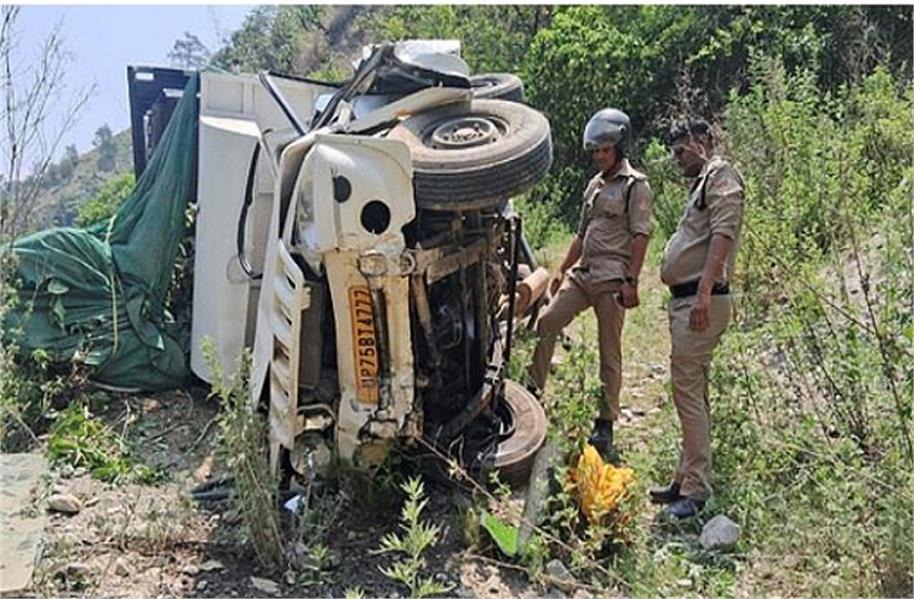 hindi-news