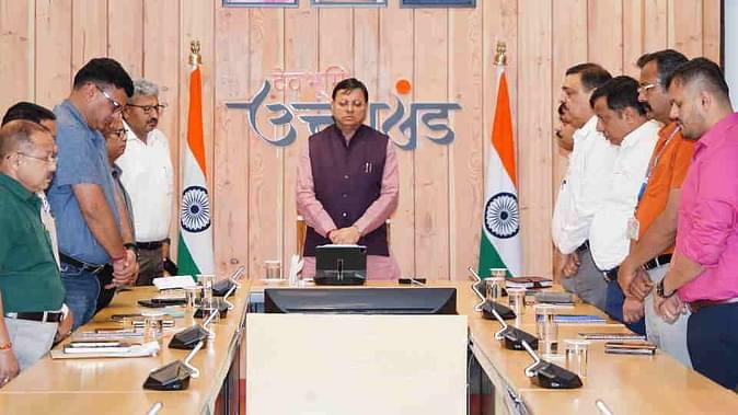 hindi-news