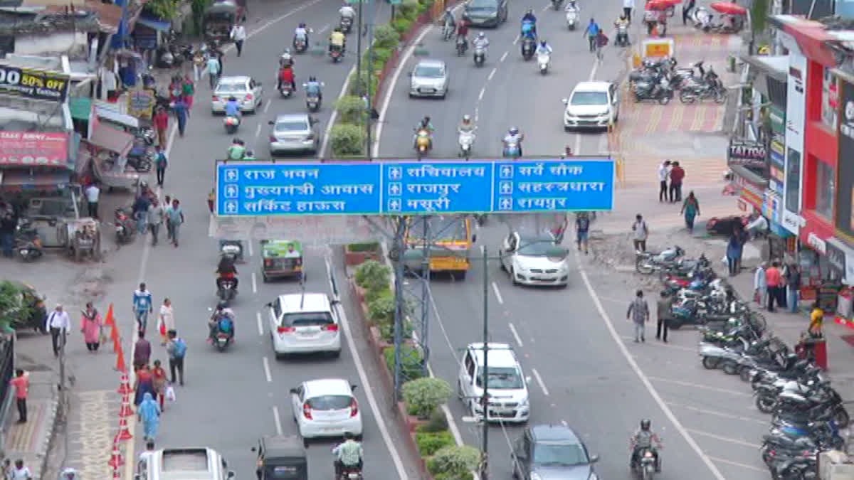 hindi-news