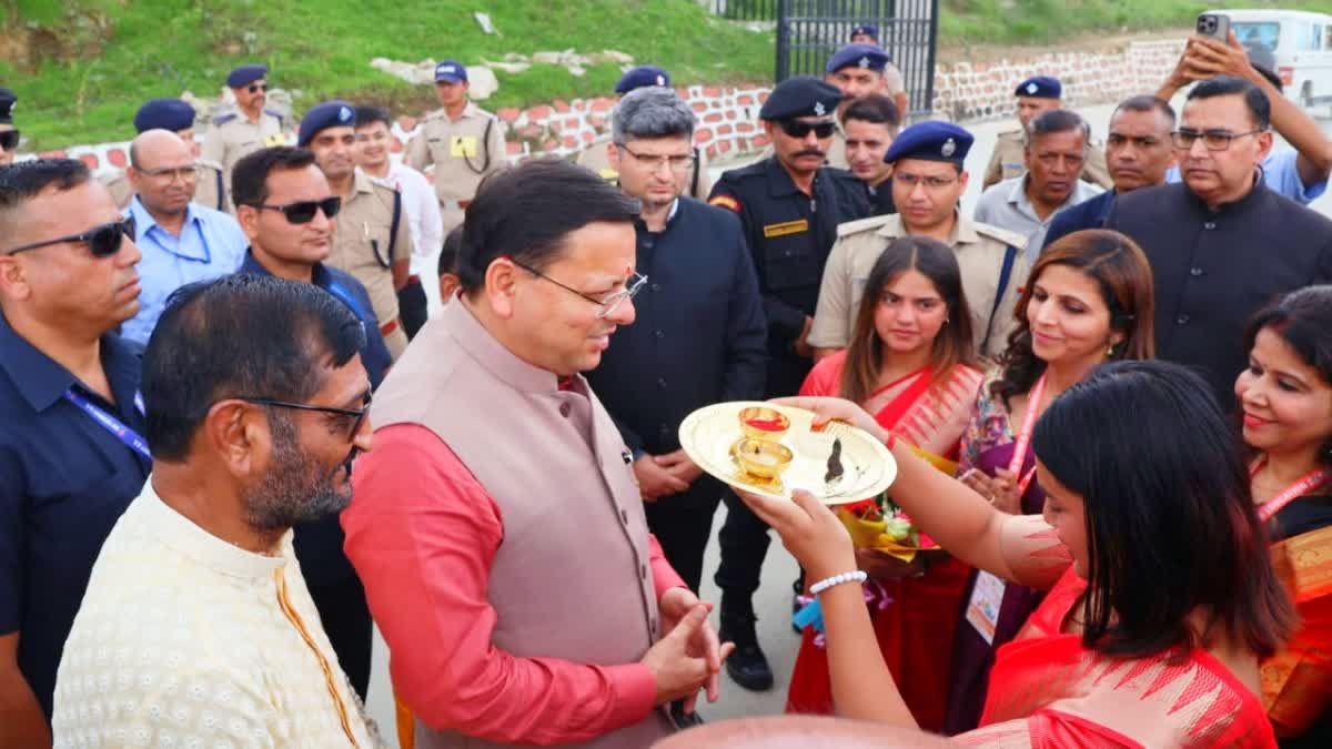 hindi-news