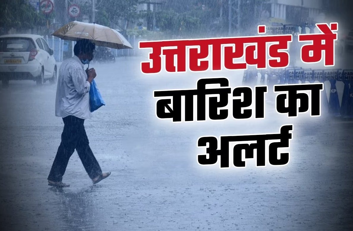 hindi-news