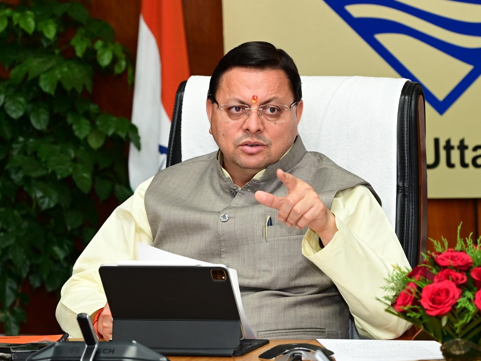 hindi-news