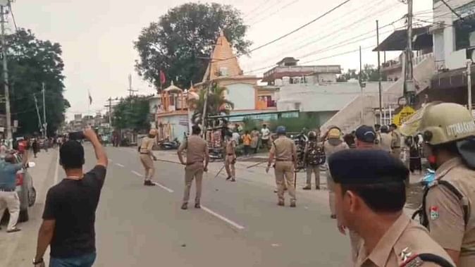 hindi-news