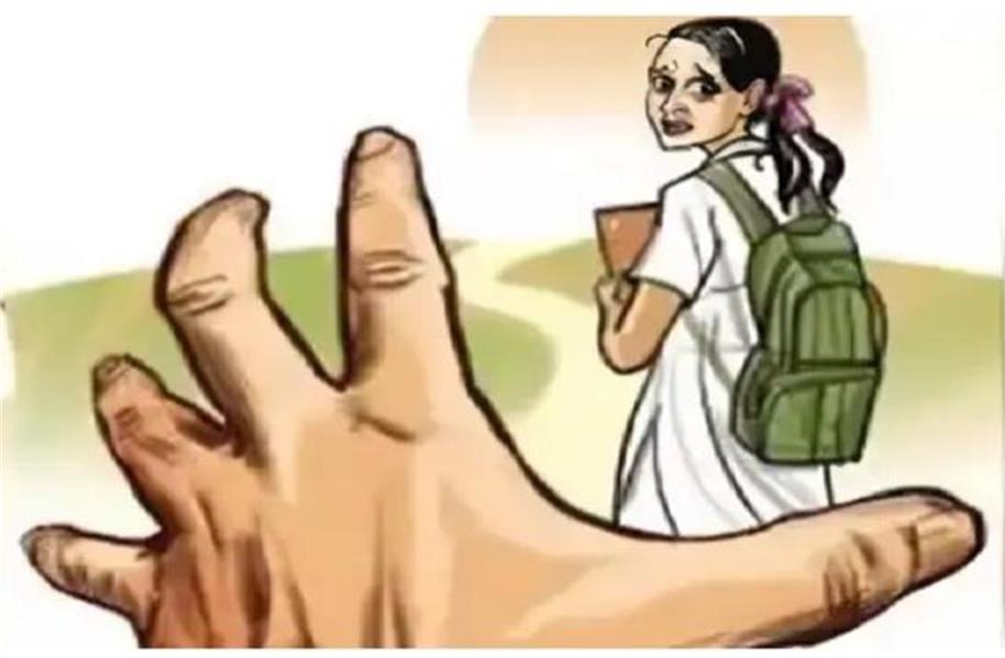 hindi-news