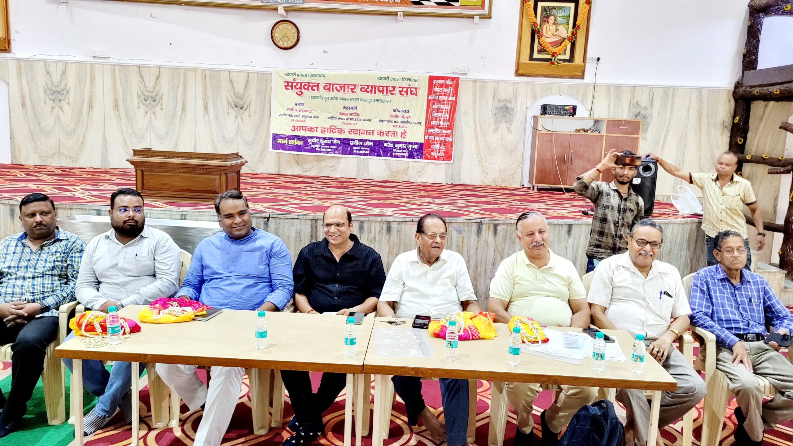 hindi-news