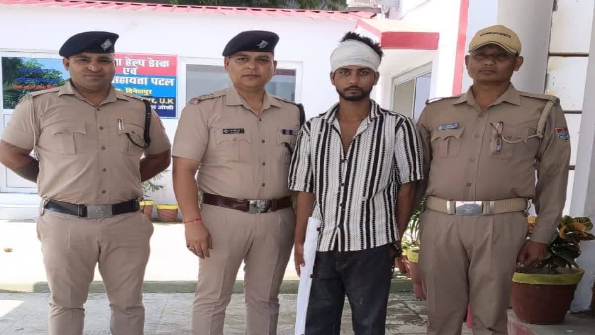 hindi-news