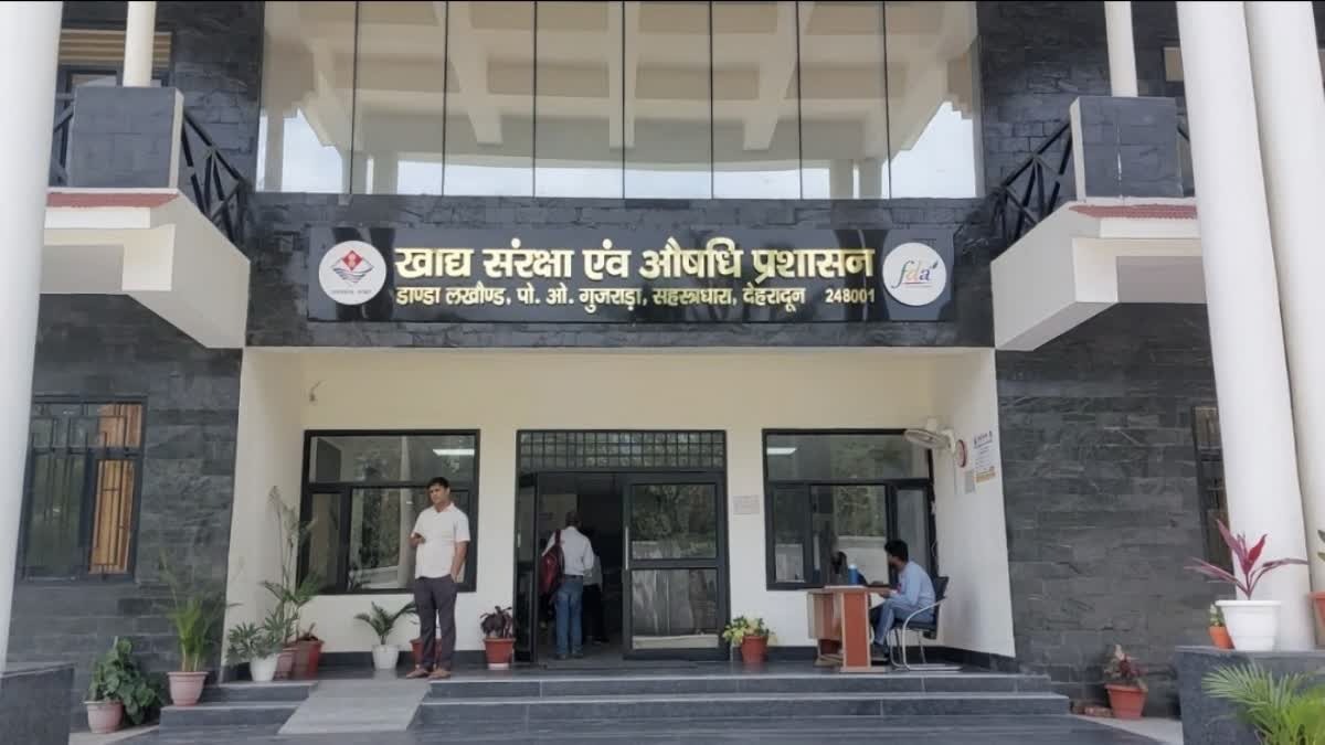 hindi-news