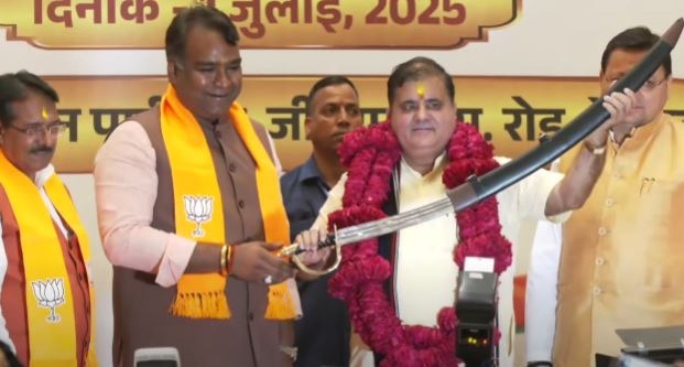 hindi-news