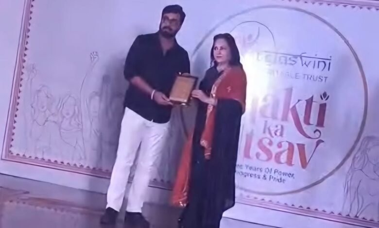 hindi-news