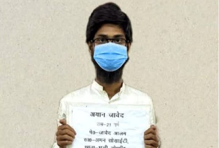 hindi-news