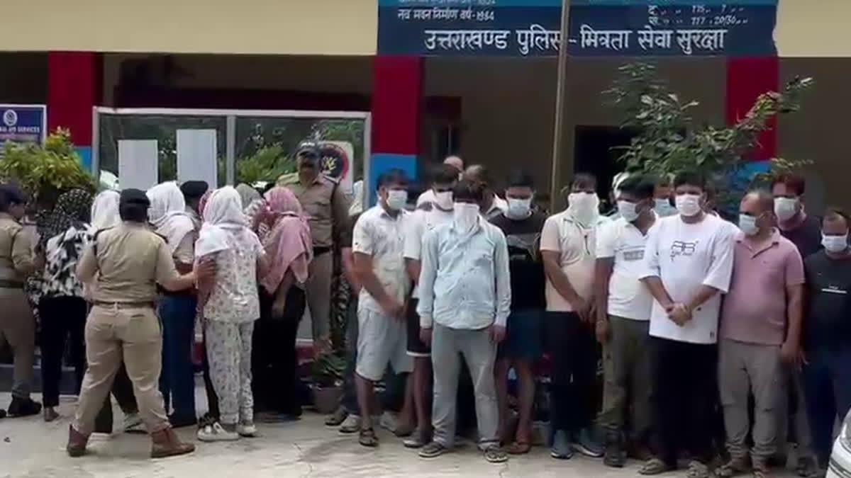 hindi-news