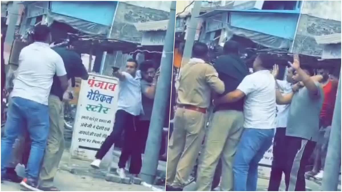 hindi-news