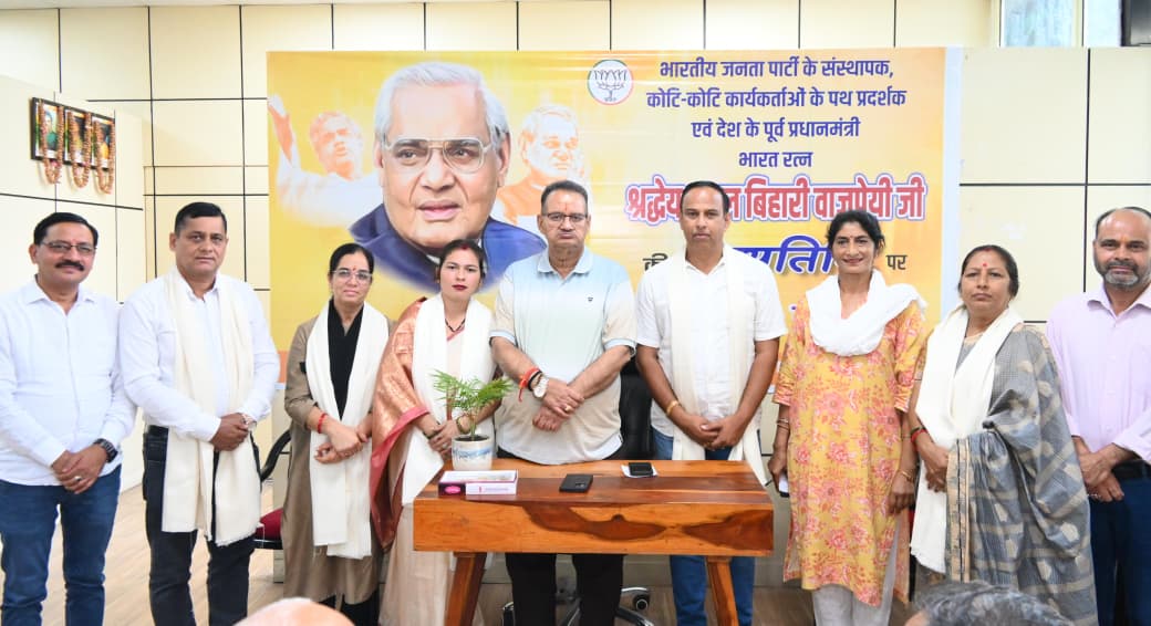 hindi-news