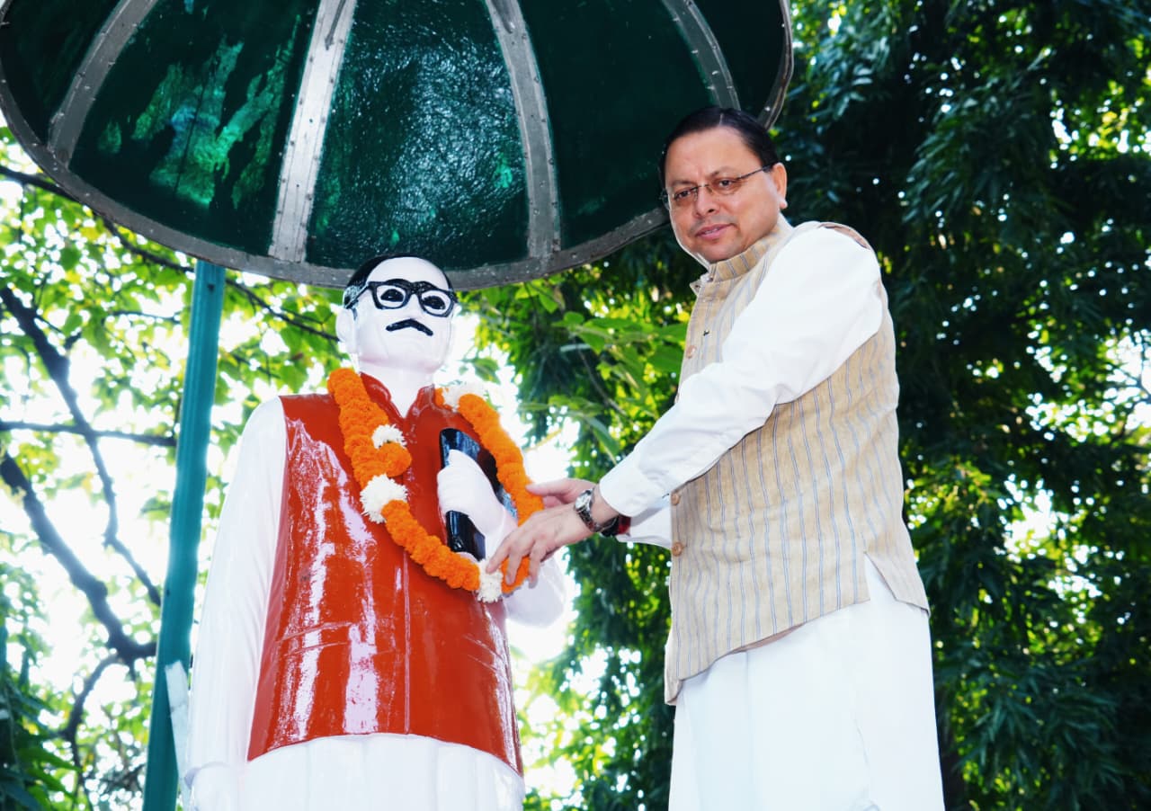 hindi-news
