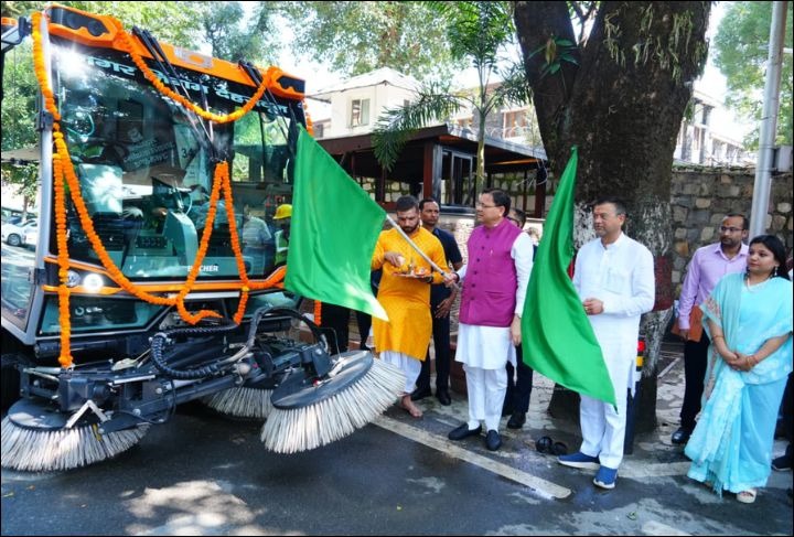 hindi-news