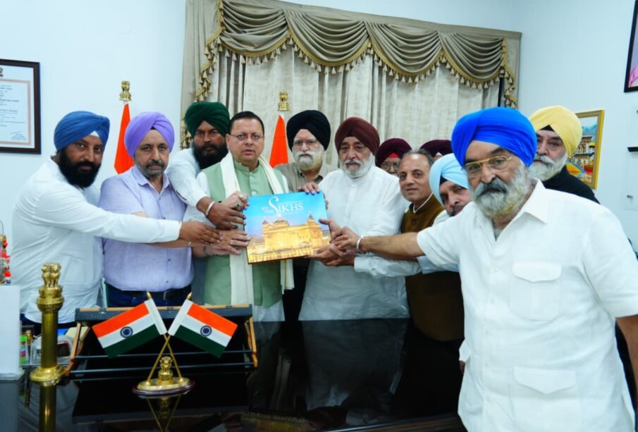 hindi-news