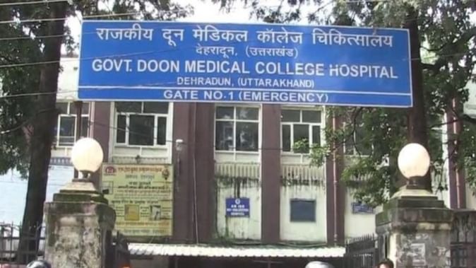 hindi-news