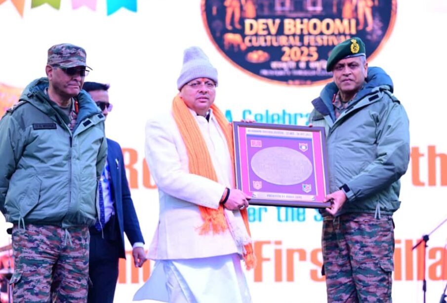 hindi-news