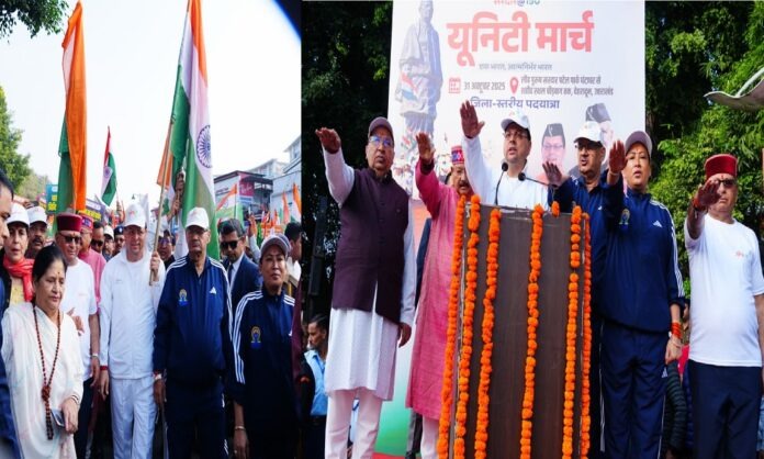 hindi-news