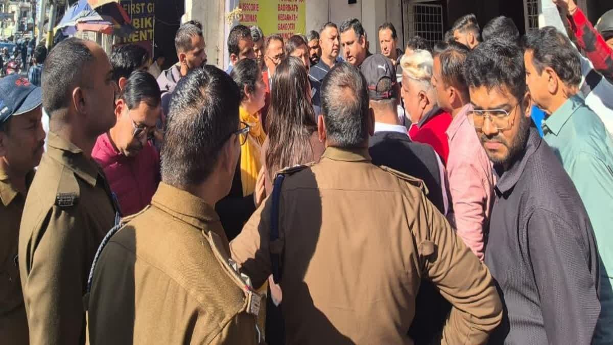 hindi-news