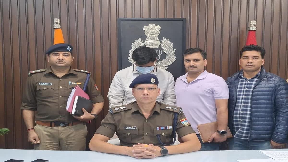 hindi-news