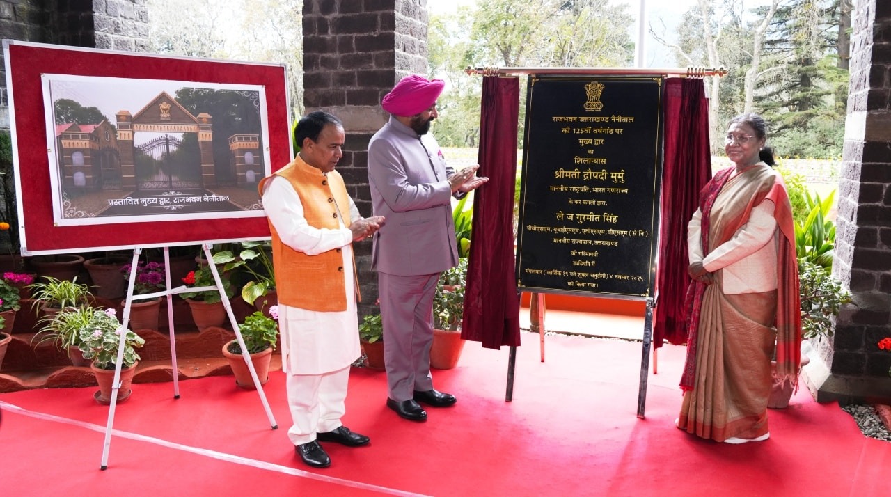 hindi-news