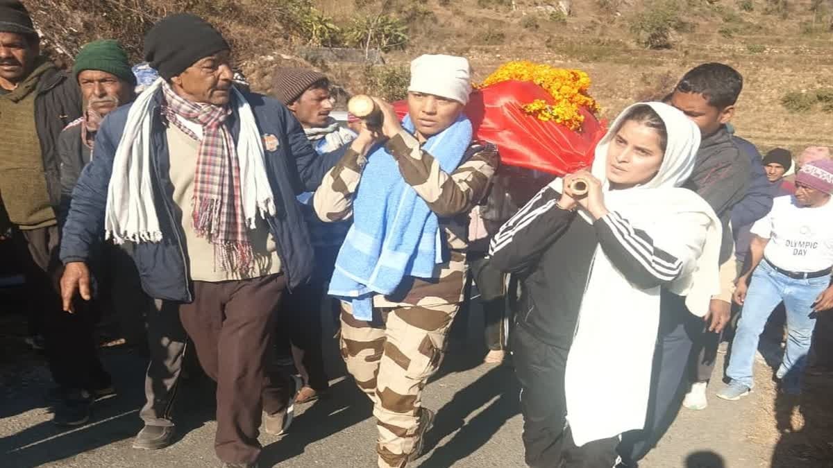 hindi-news