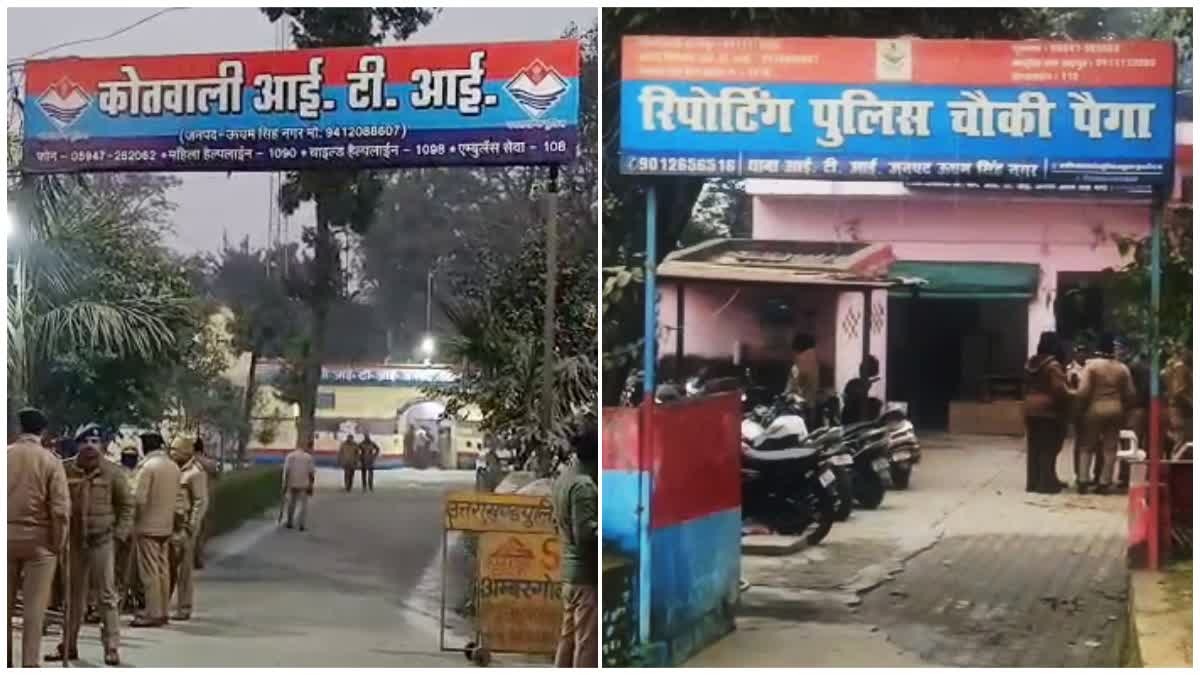 किसान आत्महत्या केस
