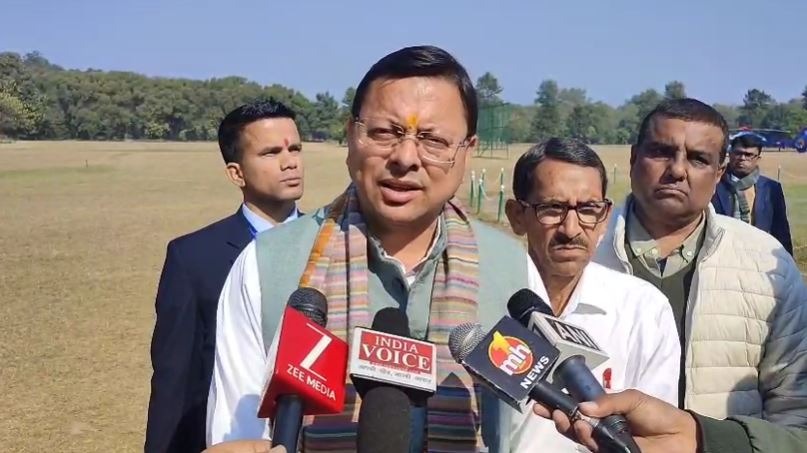 गैरसैंण विधानसभा बजट सत्र