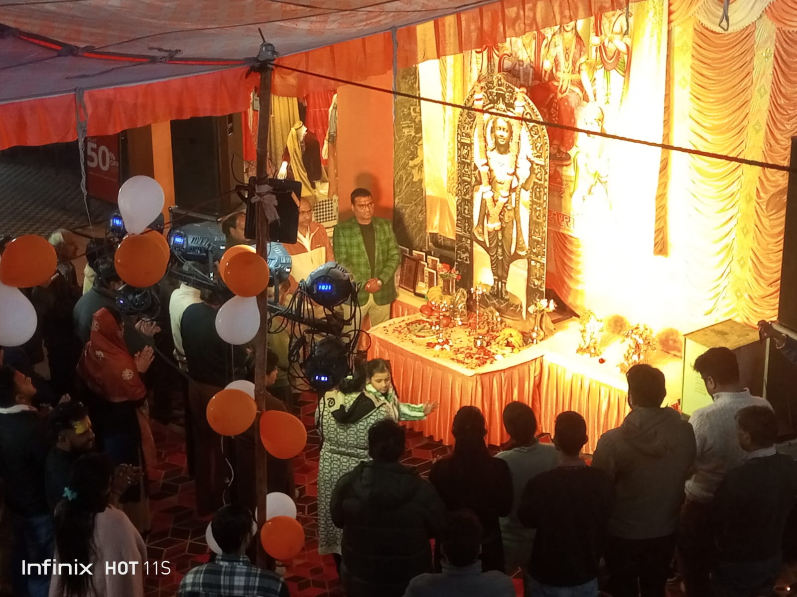 जनपथ कॉम्प्लेक्स श्रीराम मंदिर स्थापना दिवस