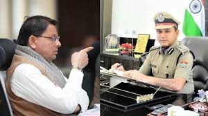 होमगार्ड्स वर्दी घोटाला उत्तराखंड