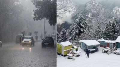 उत्तराखंड मौसम अपडेट
