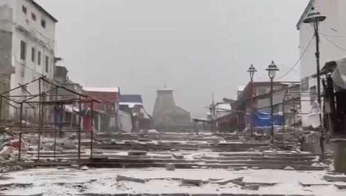 केदारनाथ धाम में पहली बर्फबारी