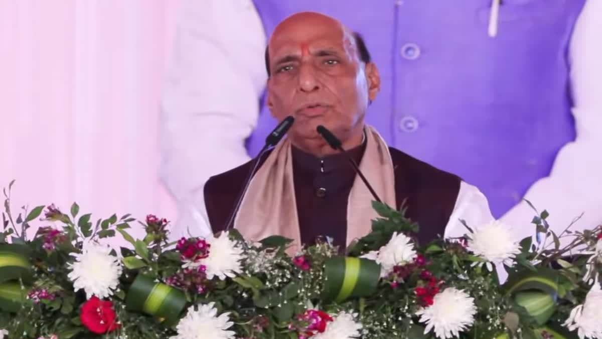 धामी सरकार 4 साल हल्द्वानी जनसभा