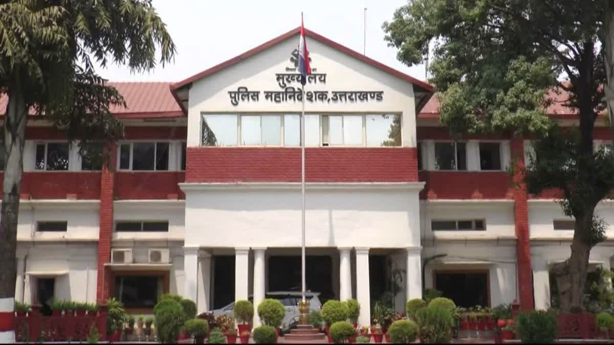 उत्तराखंड पुलिस प्रमोशन और तबादले