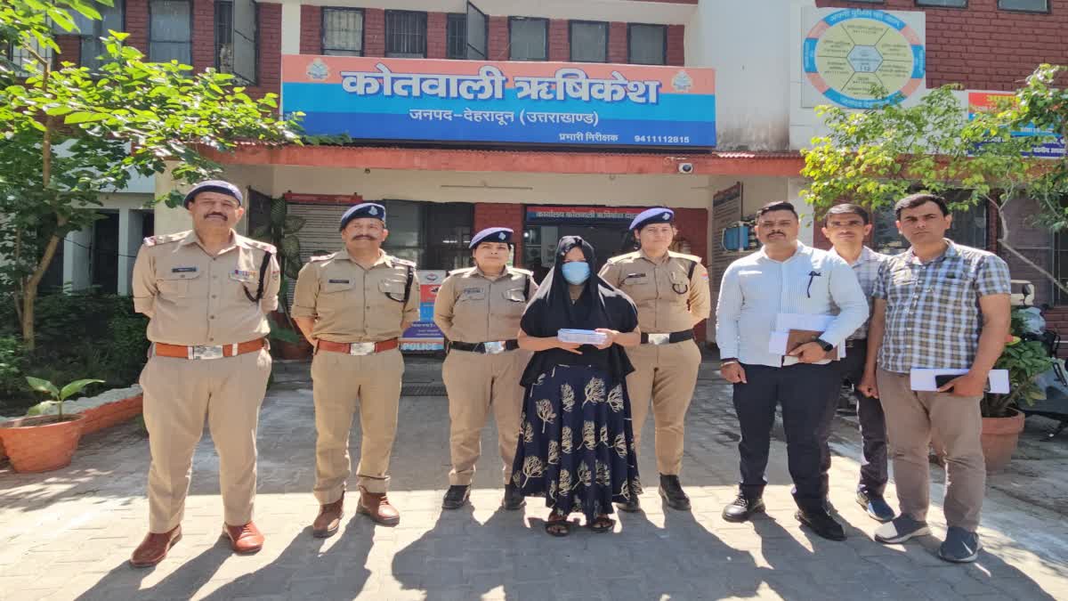 ऋषिकेश बांग्लादेशी महिला गिरफ्तार