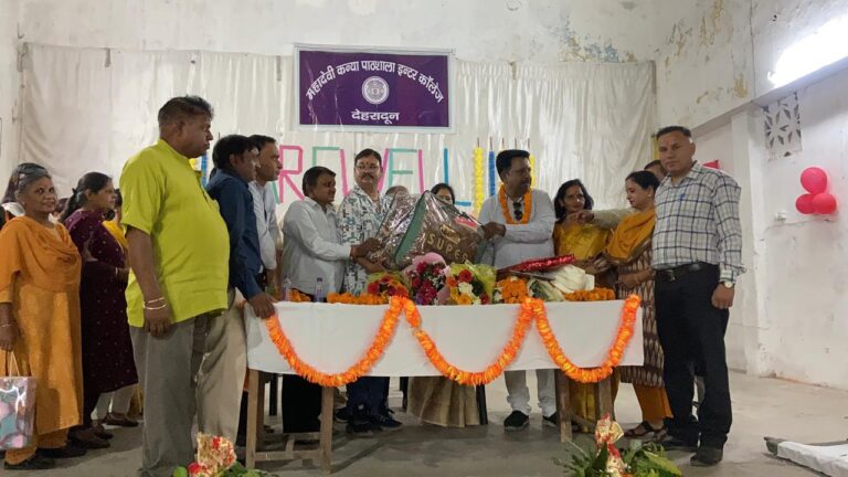 hindi-news