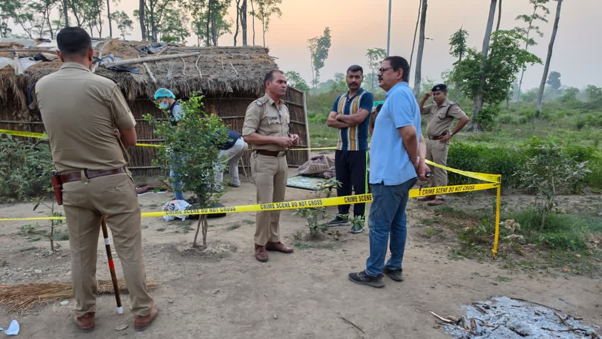 वन विभाग संविदाकर्मी हत्या