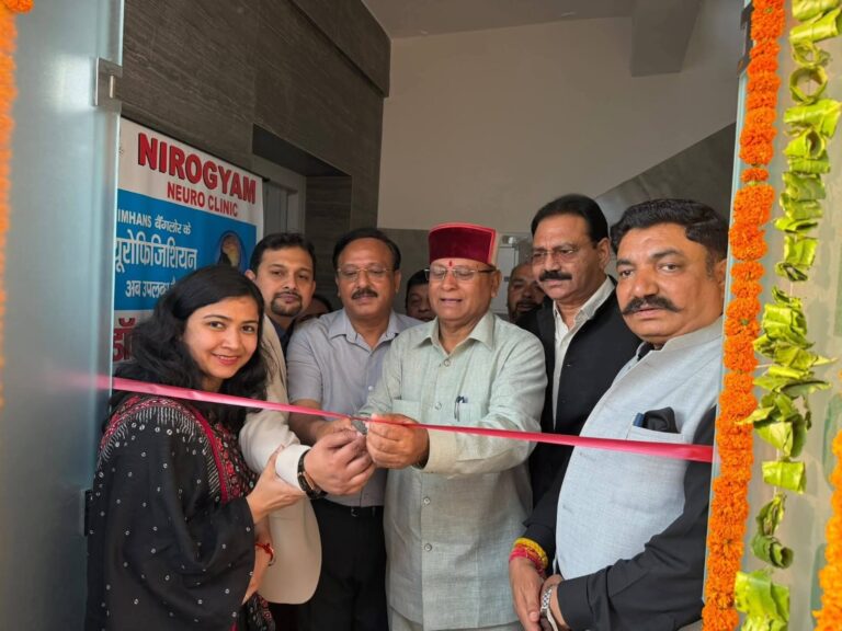 hindi-news