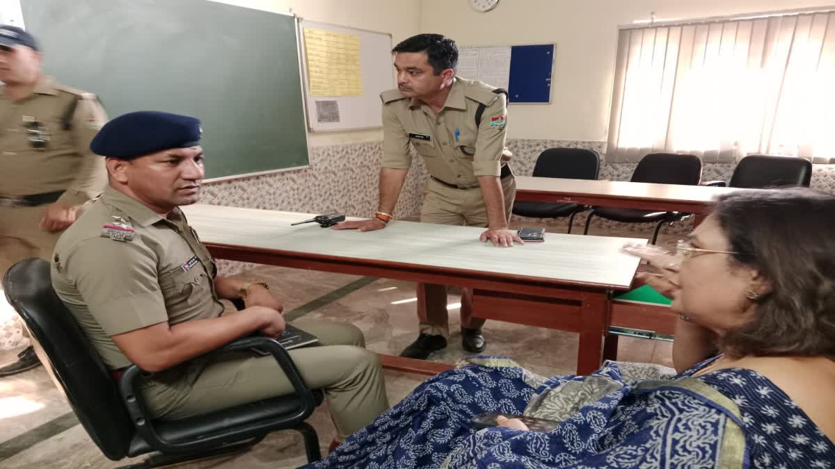 hindi-news