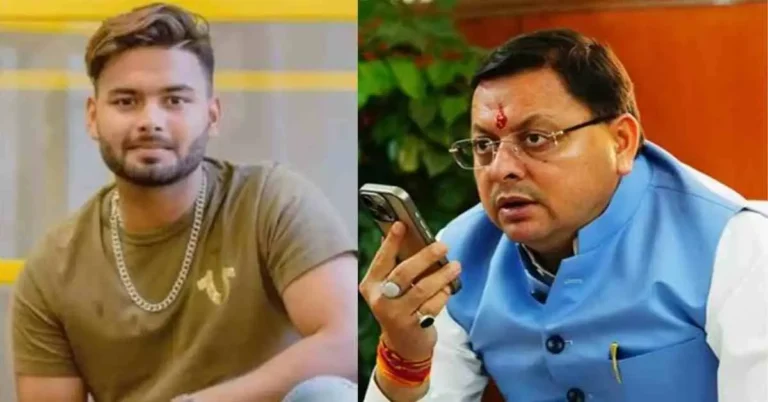ऋषभ पंत CM धामी