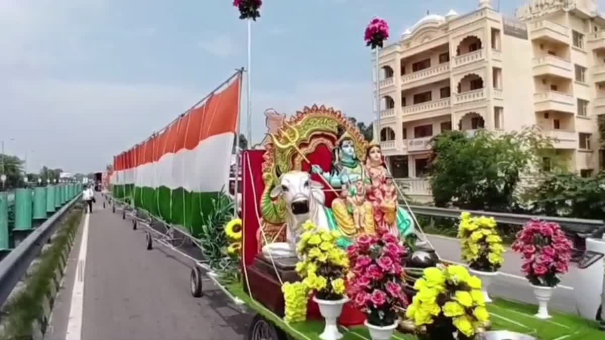 hindi-news