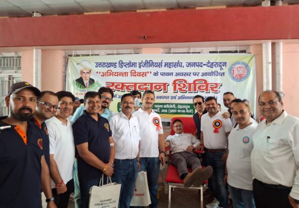 WhatsApp Image 2026-09-20 at 2.35.55 PM (2)