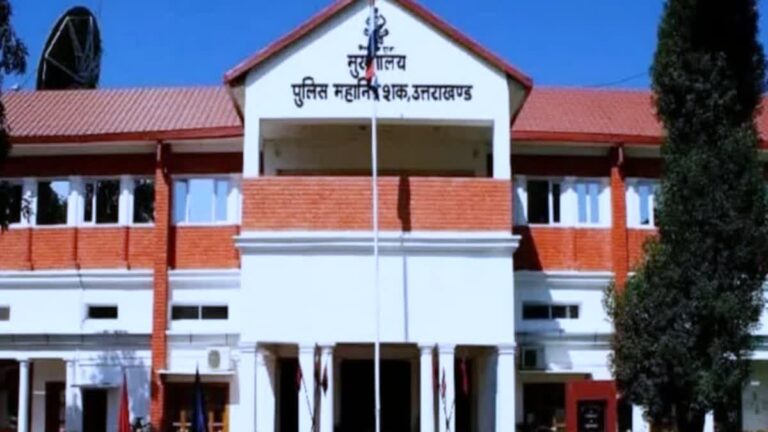 hindi-news