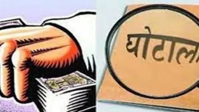 hindi-news